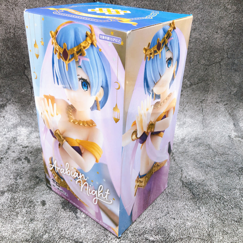 Re:Zero Starting Life in Another World Rem in Arabian Night Another Color ver. SSSFigure [FuRyu]