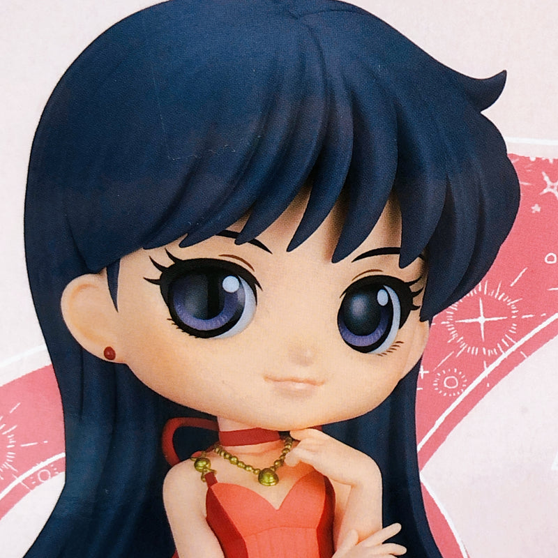 Pretty Guardian Sailor Moon Eternal The Movie Princess Mars (A) Q posket [BANPRESTO]