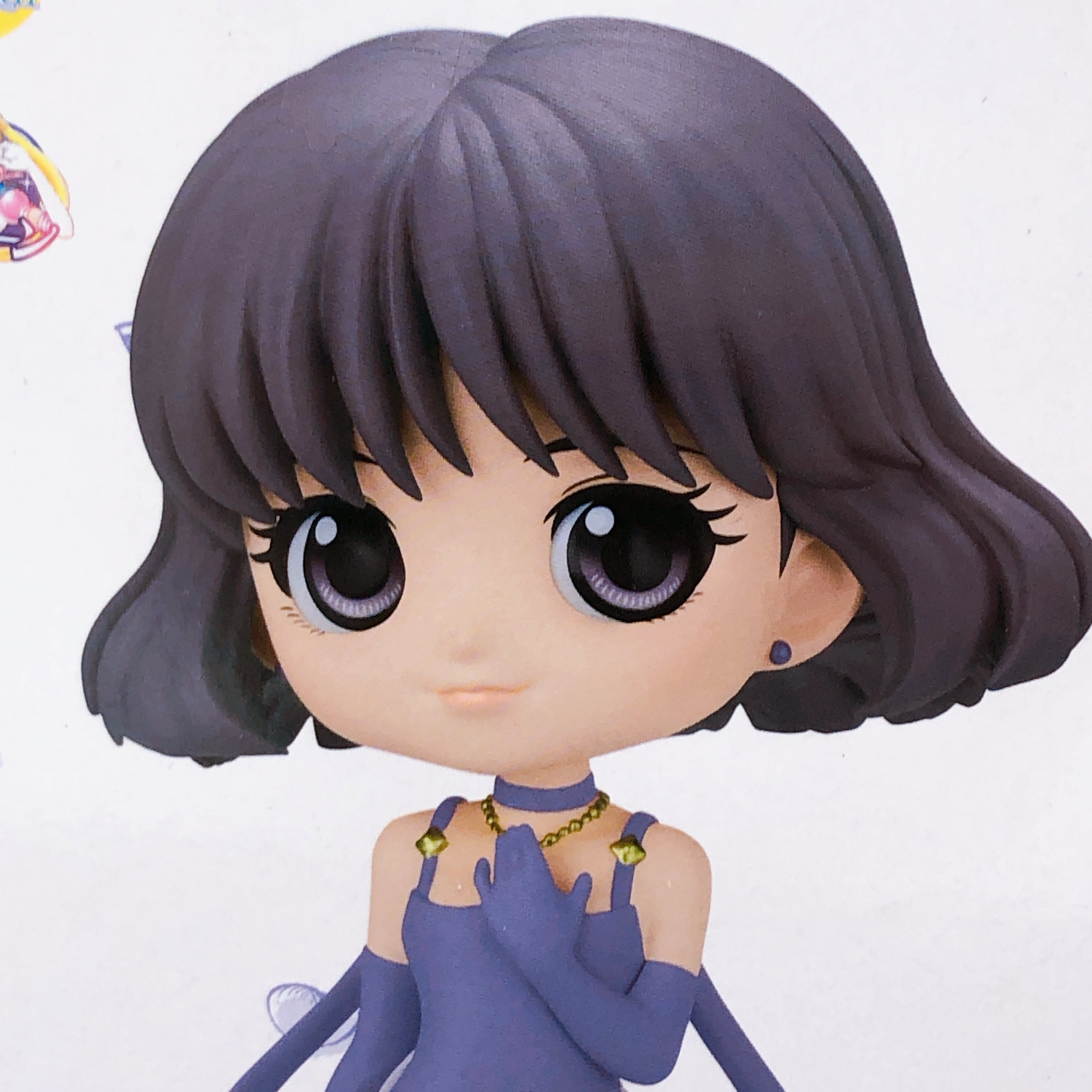 Pretty Guardian Sailor Moon Eternal The Movie Princess Saturn (B) Q posket [BANPRESTO]