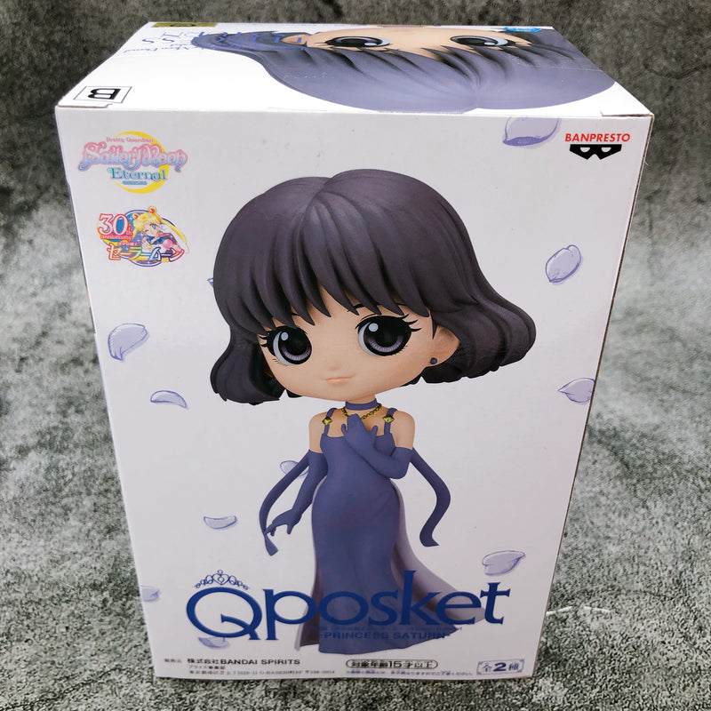 Pretty Guardian Sailor Moon Eternal The Movie Princess Saturn (B) Q posket [BANPRESTO]