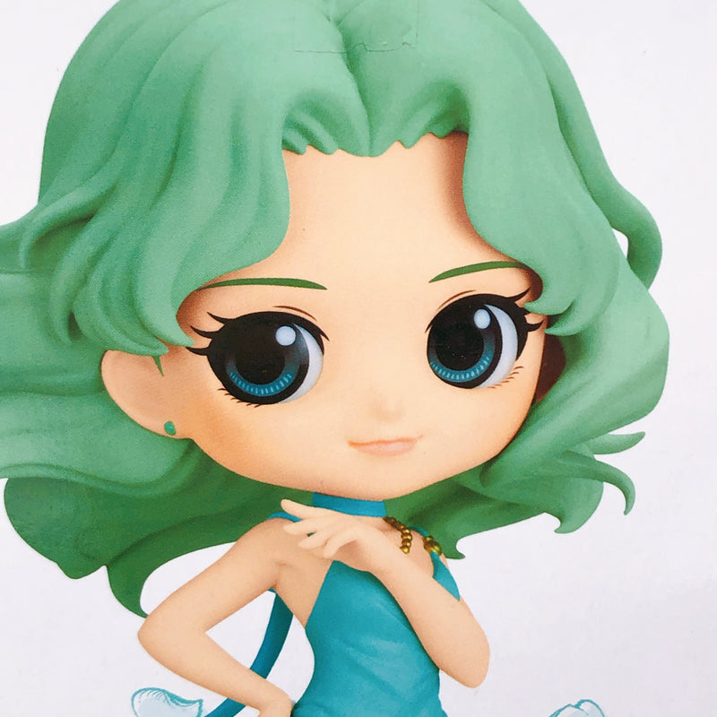 Pretty Guardian Sailor Moon Eternal The Movie Princess Neptune (B) Q posket [BANPRESTO]