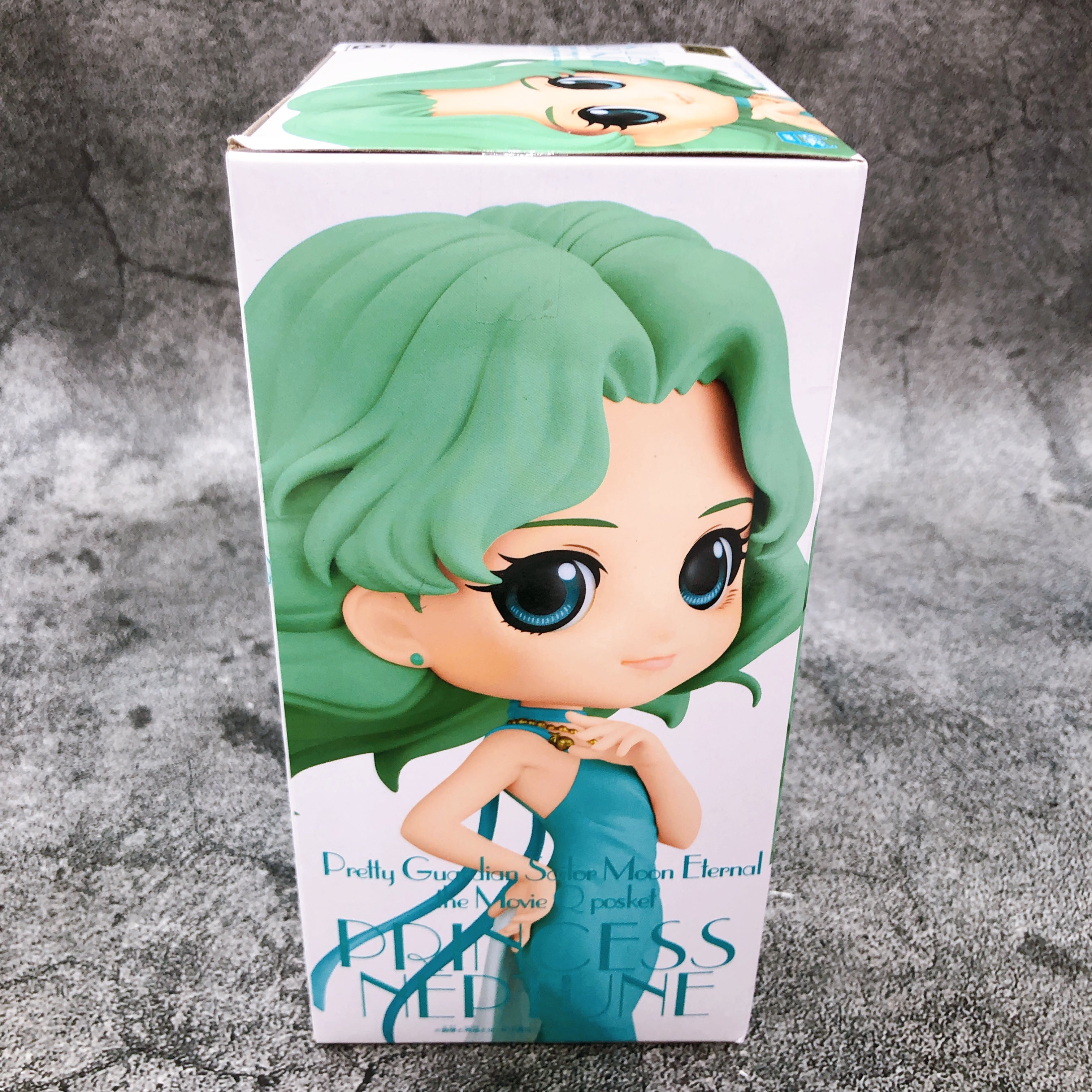 Pretty Guardian Sailor Moon Eternal The Movie Princess Neptune (B) Q posket [BANPRESTO]