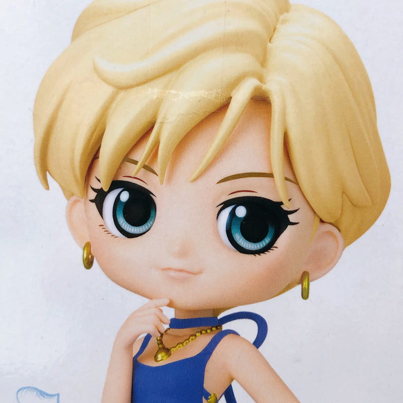 Pretty Guardian Sailor Moon Eternal The Movie Princess Uranus (B) Q posket [BANPRESTO]