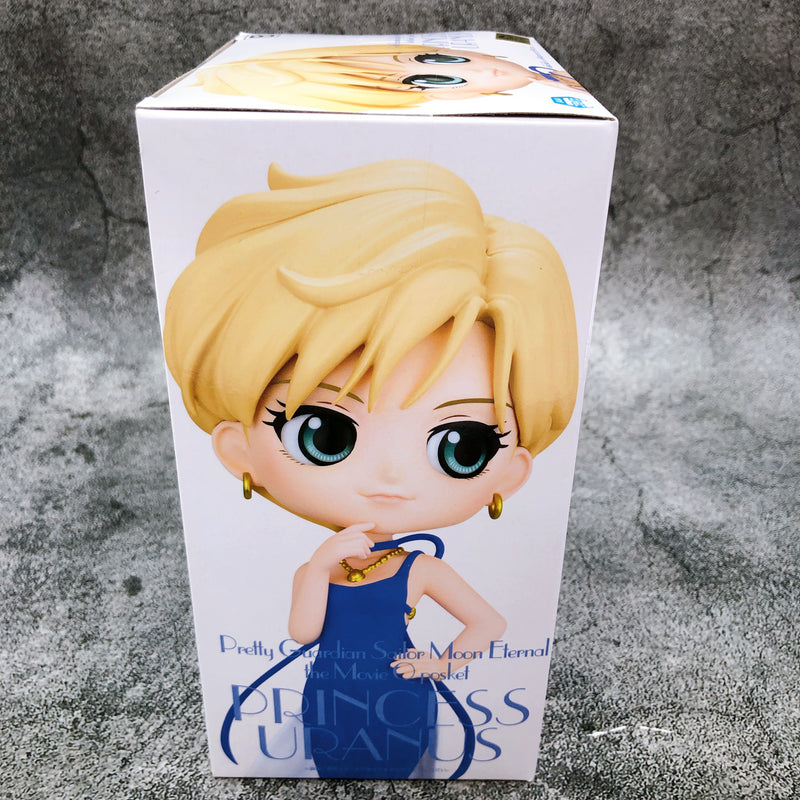 Pretty Guardian Sailor Moon Eternal The Movie Princess Uranus (B) Q posket [BANPRESTO]