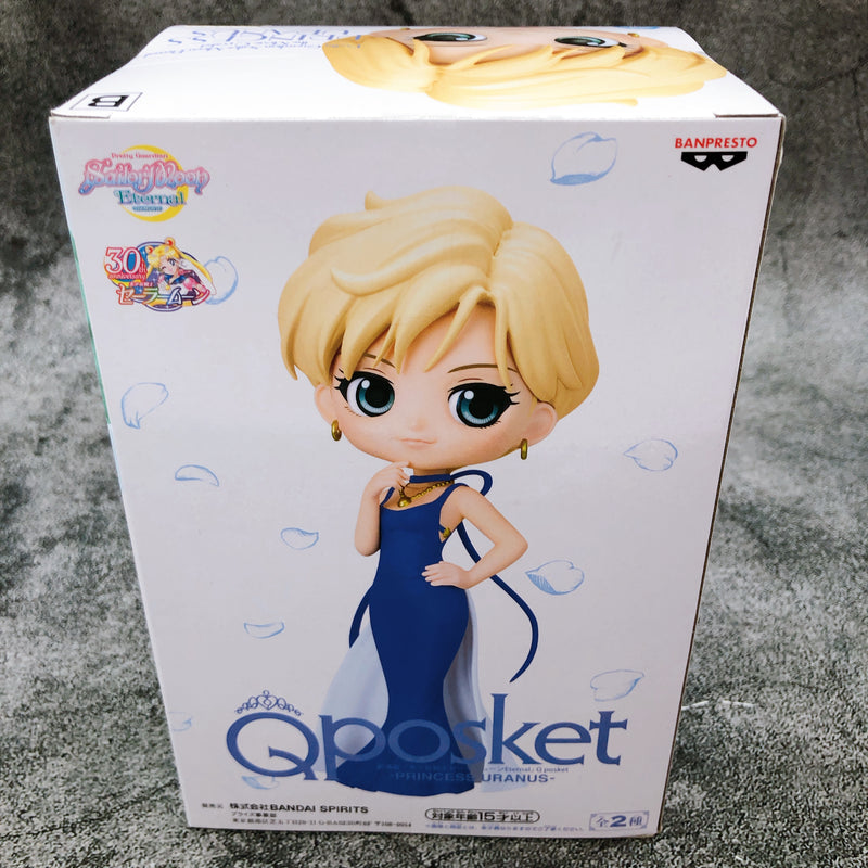 Pretty Guardian Sailor Moon Eternal The Movie Princess Uranus (B) Q posket [BANPRESTO]