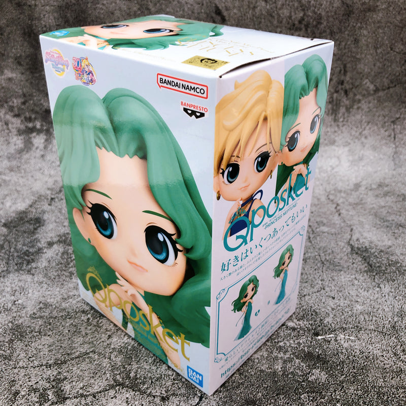 Pretty Guardian Sailor Moon Eternal The Movie Princess Neptune (A) Q posket [BANPRESTO]