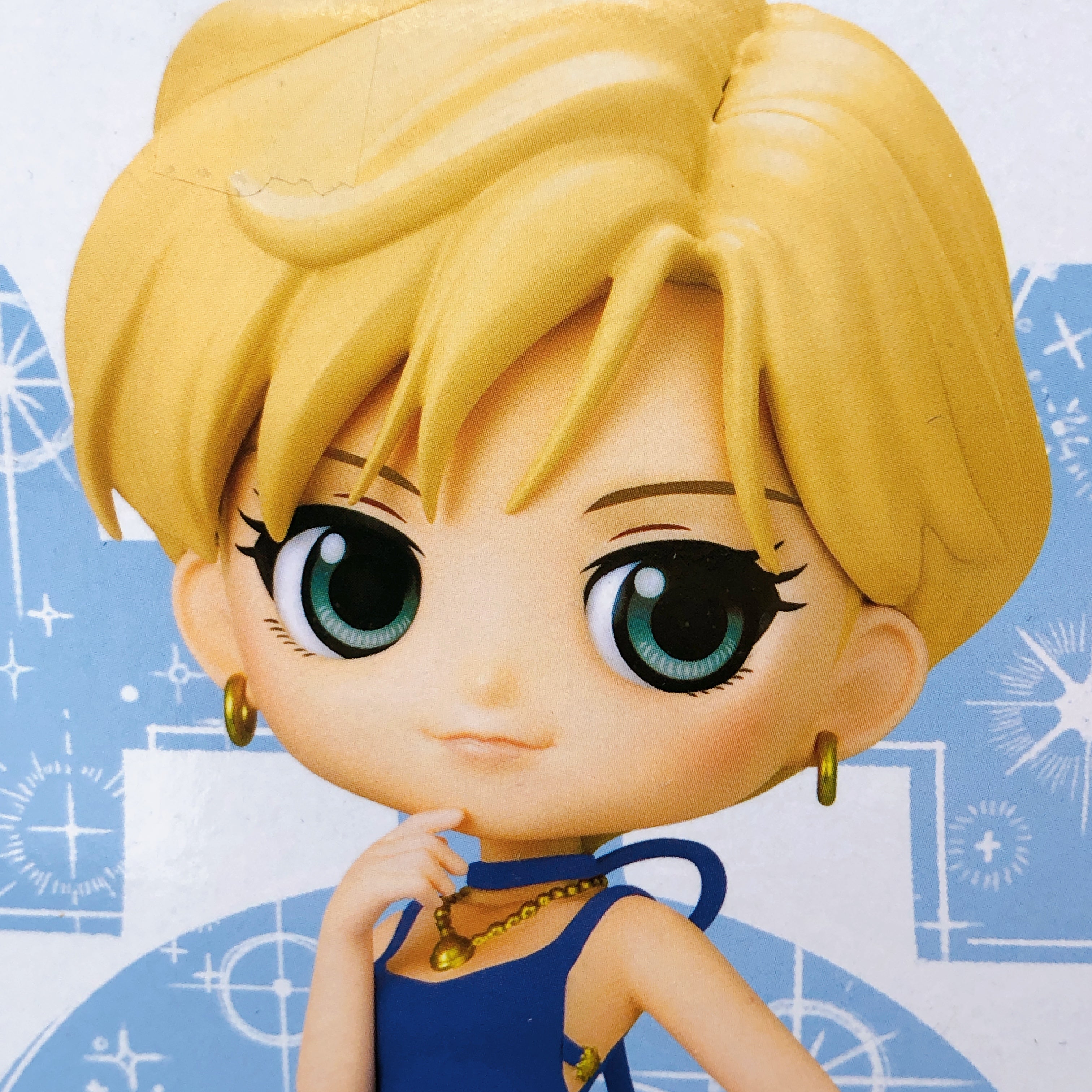 Pretty Guardian Sailor Moon Eternal The Movie Princess Uranus (A) Q posket [BANPRESTO]