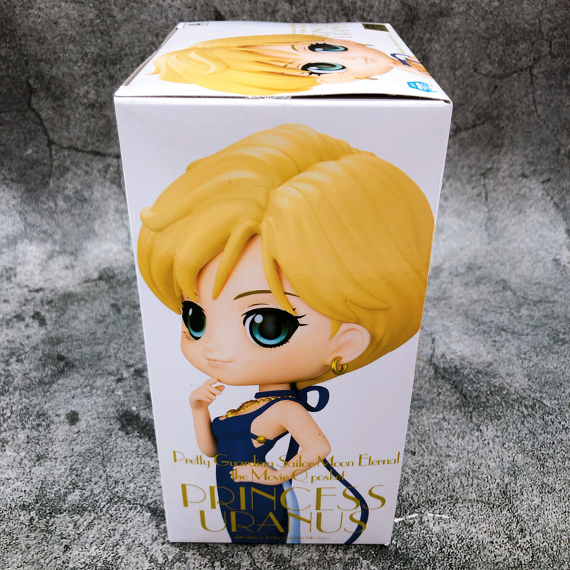 Pretty Guardian Sailor Moon Eternal The Movie Princess Uranus (A) Q posket [BANPRESTO]