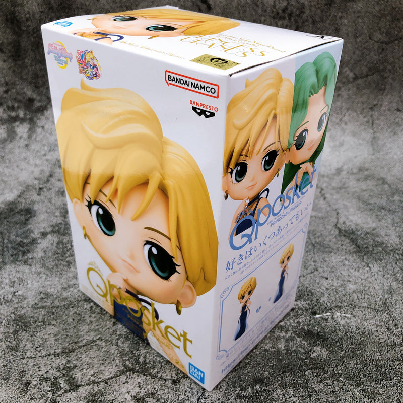 Pretty Guardian Sailor Moon Eternal The Movie Princess Uranus (A) Q posket [BANPRESTO]