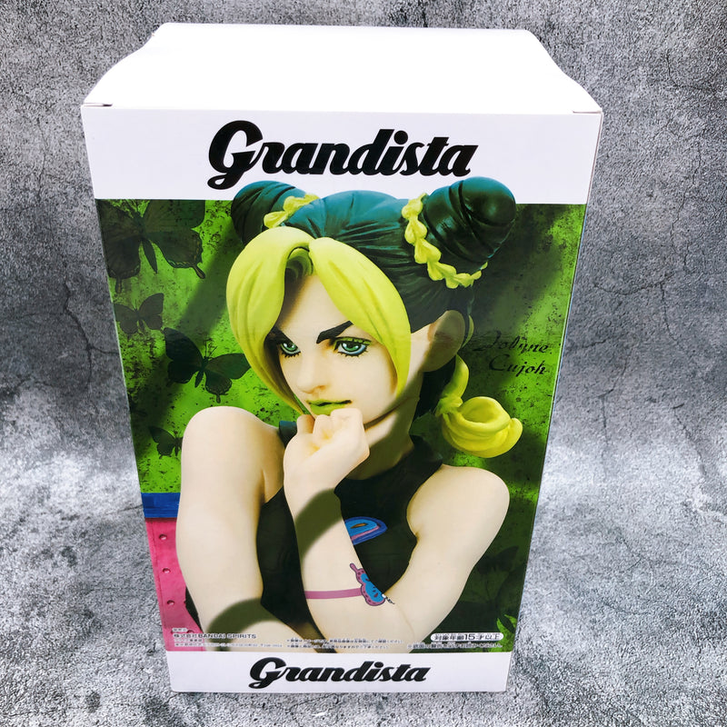 Banpresto Jojo's Bizarre Adventure: Stone Ocean Grandista Jolyne