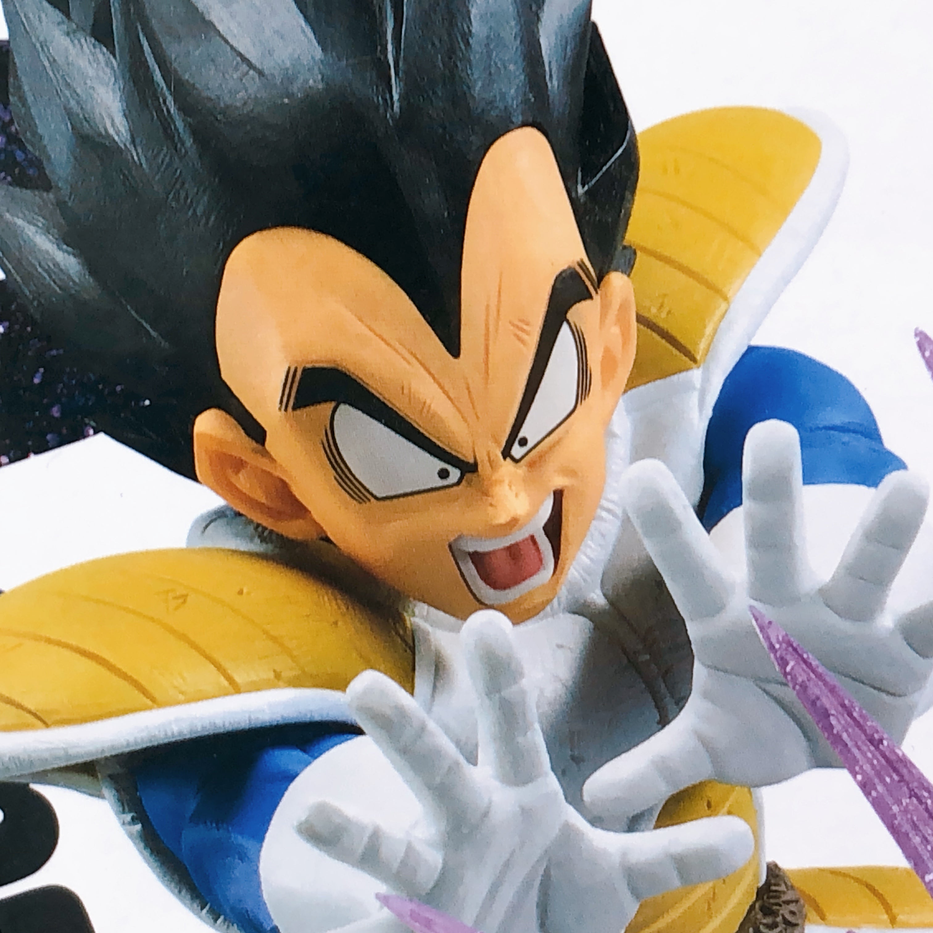 Dragon Ball Z Vegeta G×materia [BANPRESTO]