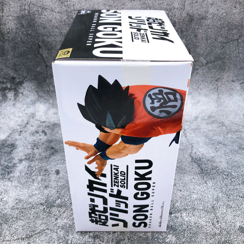 Dragon Ball Super Son Goku Super Zenkai Solid vol.2 [BANPRESTO]