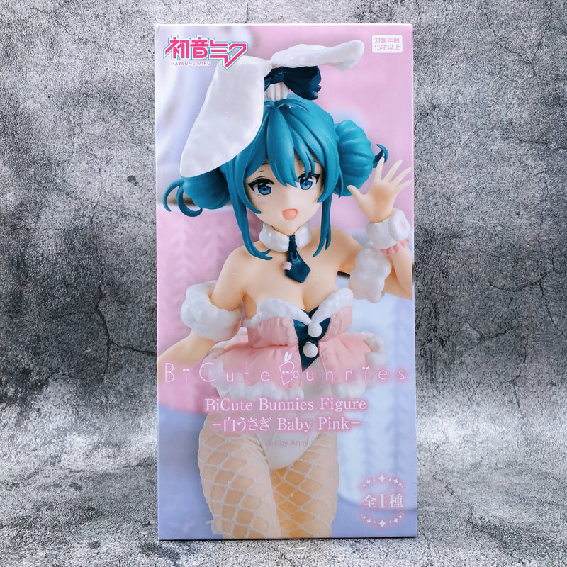 Hatsune Miku White Rabbit Baby Pink BiCute Bunnies Figure [FuRyu]