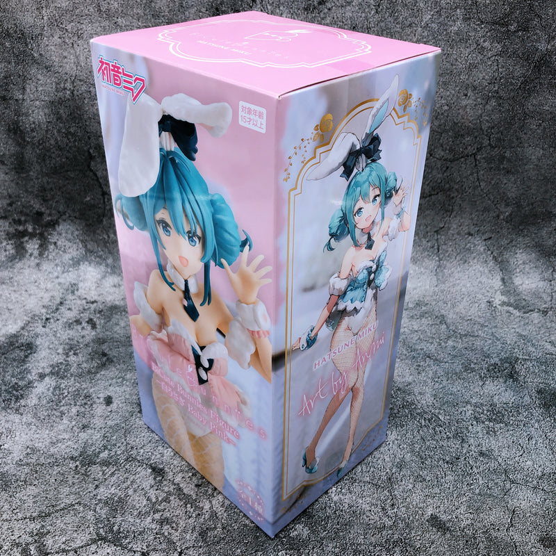 Hatsune Miku White Rabbit Baby Pink BiCute Bunnies Figure [FuRyu]