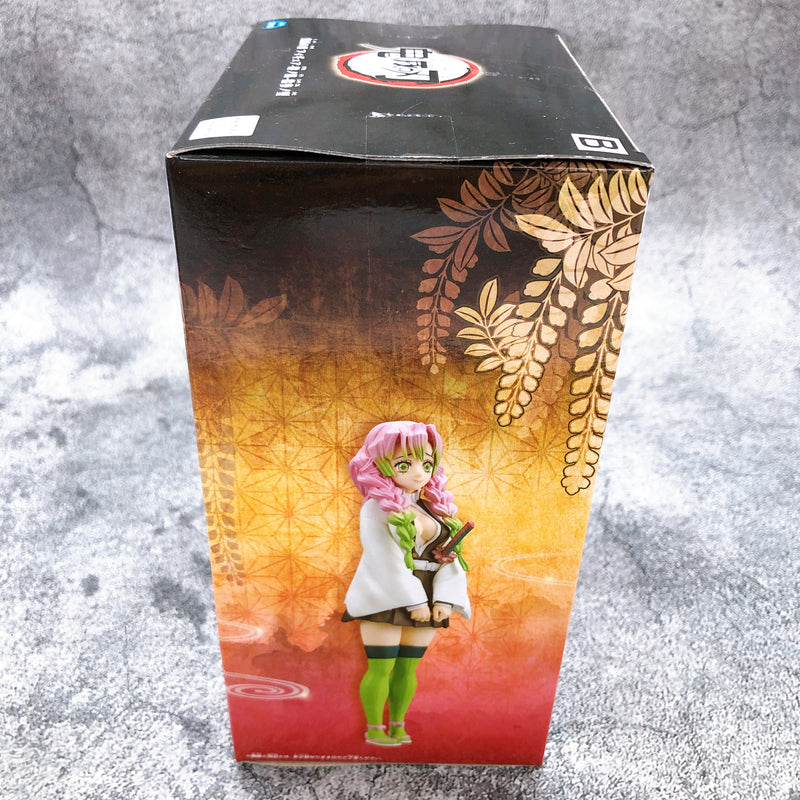 Demon Slayer Mitsuri Kanroji Kizuna no Sou Jusan no Kata [BANPRESTO]