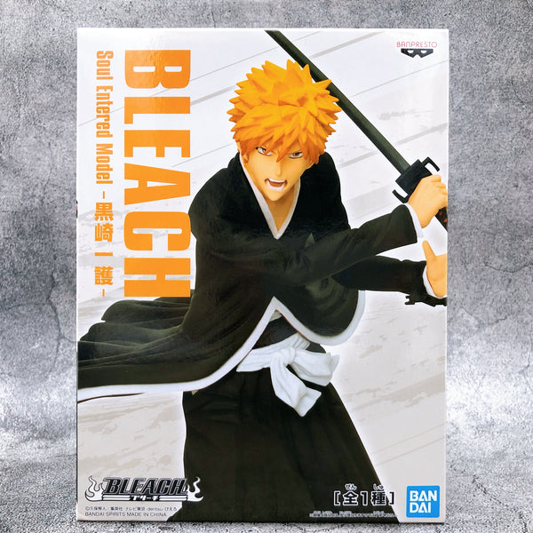 Bleach Uryu Ishida SOLID AND SOULS [BANPRESTO]