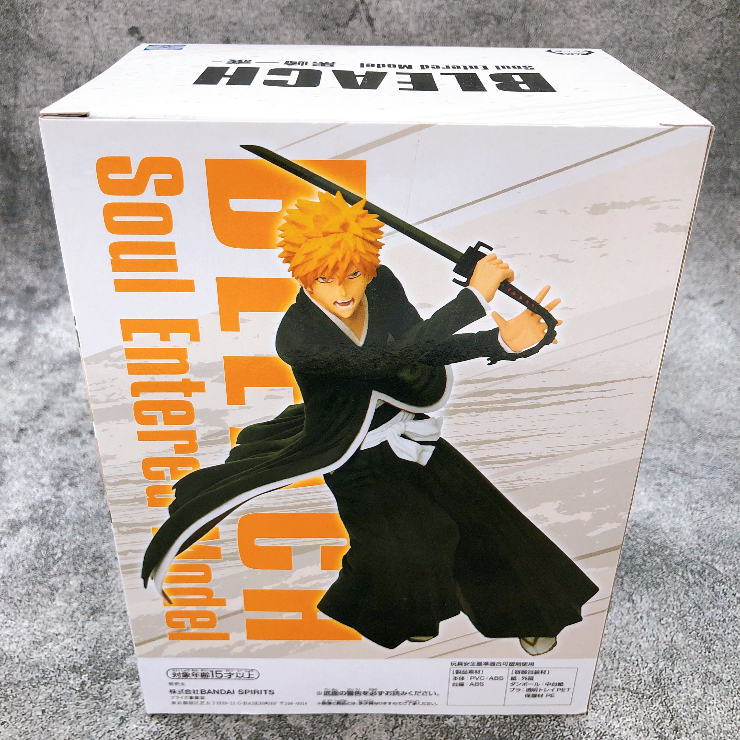 Bleach Uryu Ishida SOLID AND SOULS [BANPRESTO]