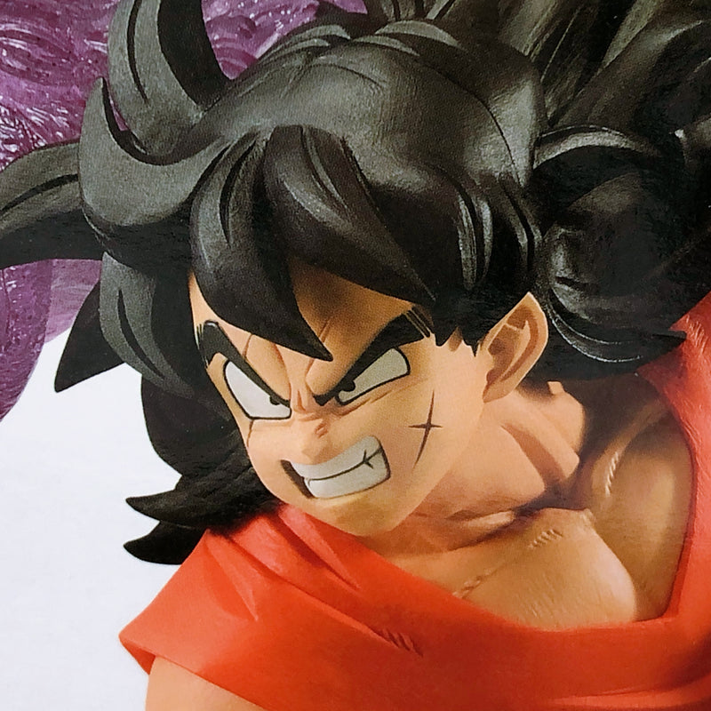 Dragon Ball Z Yamcha G×materia [BANPRESTO]