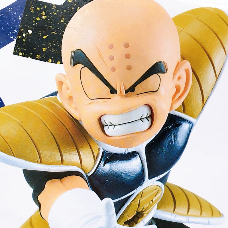 Dragon Ball Z Krillin G×materia [BANPRESTO]