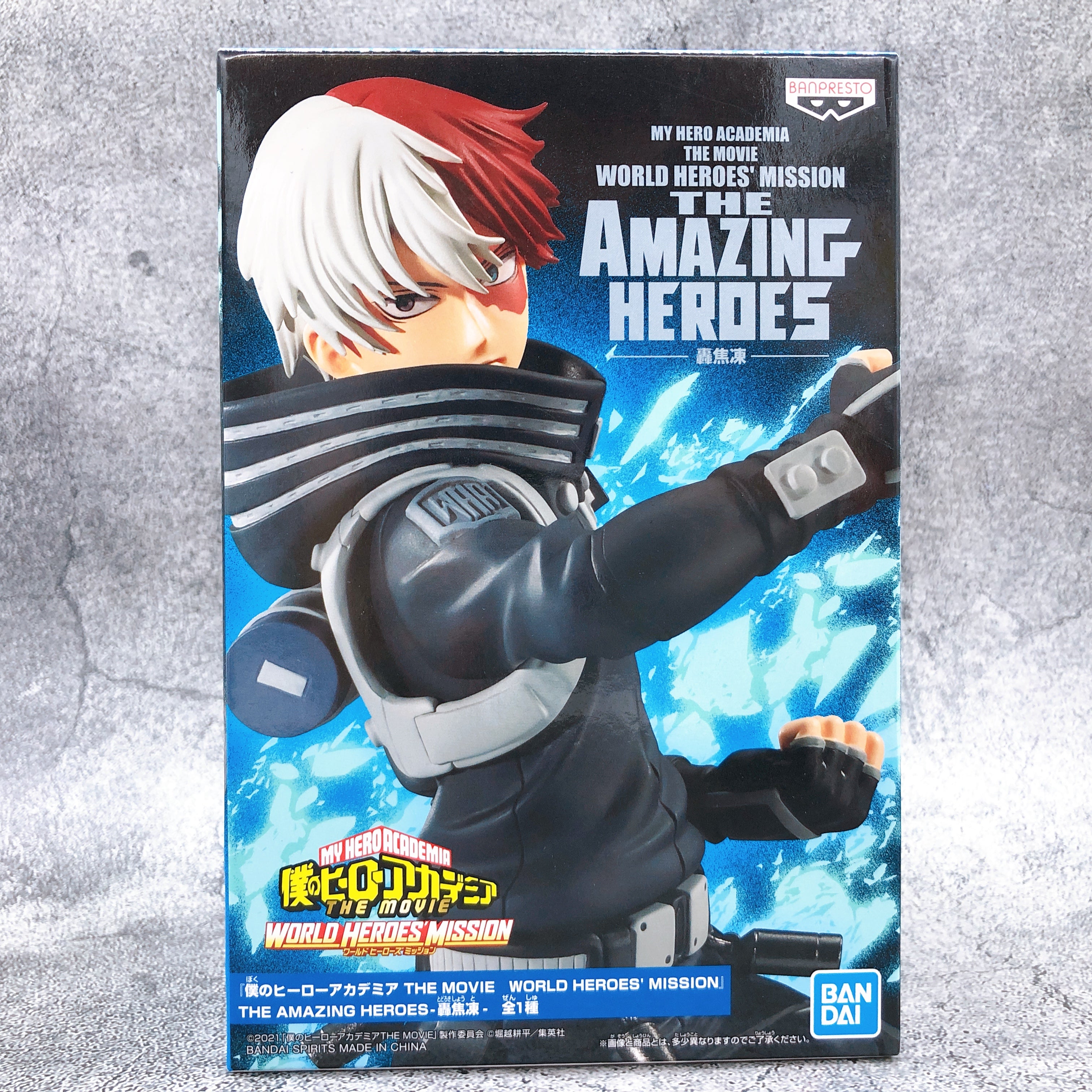 My Hero Academia THE MOVIE WORLD HEROES' MISSION Shoto Todoroki THE AMAZING HEROES [BANPRESTO]