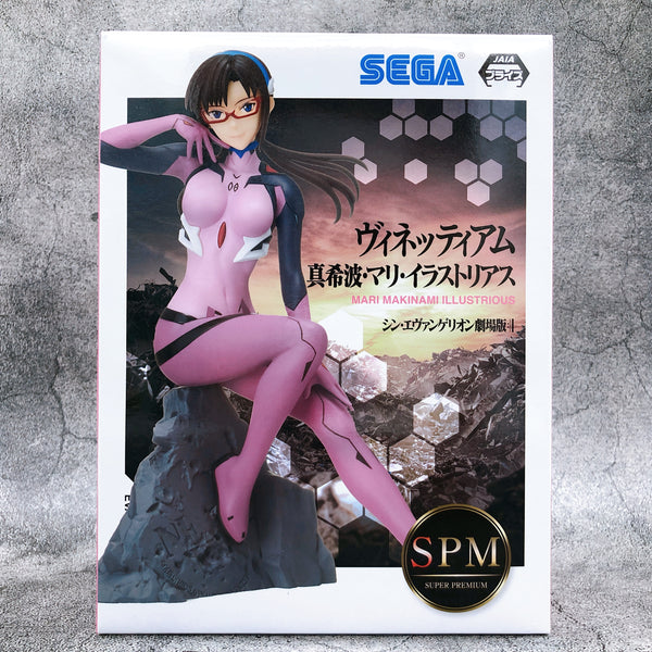 Shin Evangelion Movie Ver. Mari Makinami Illustrious Super Premium Vignetteum [SEGA]