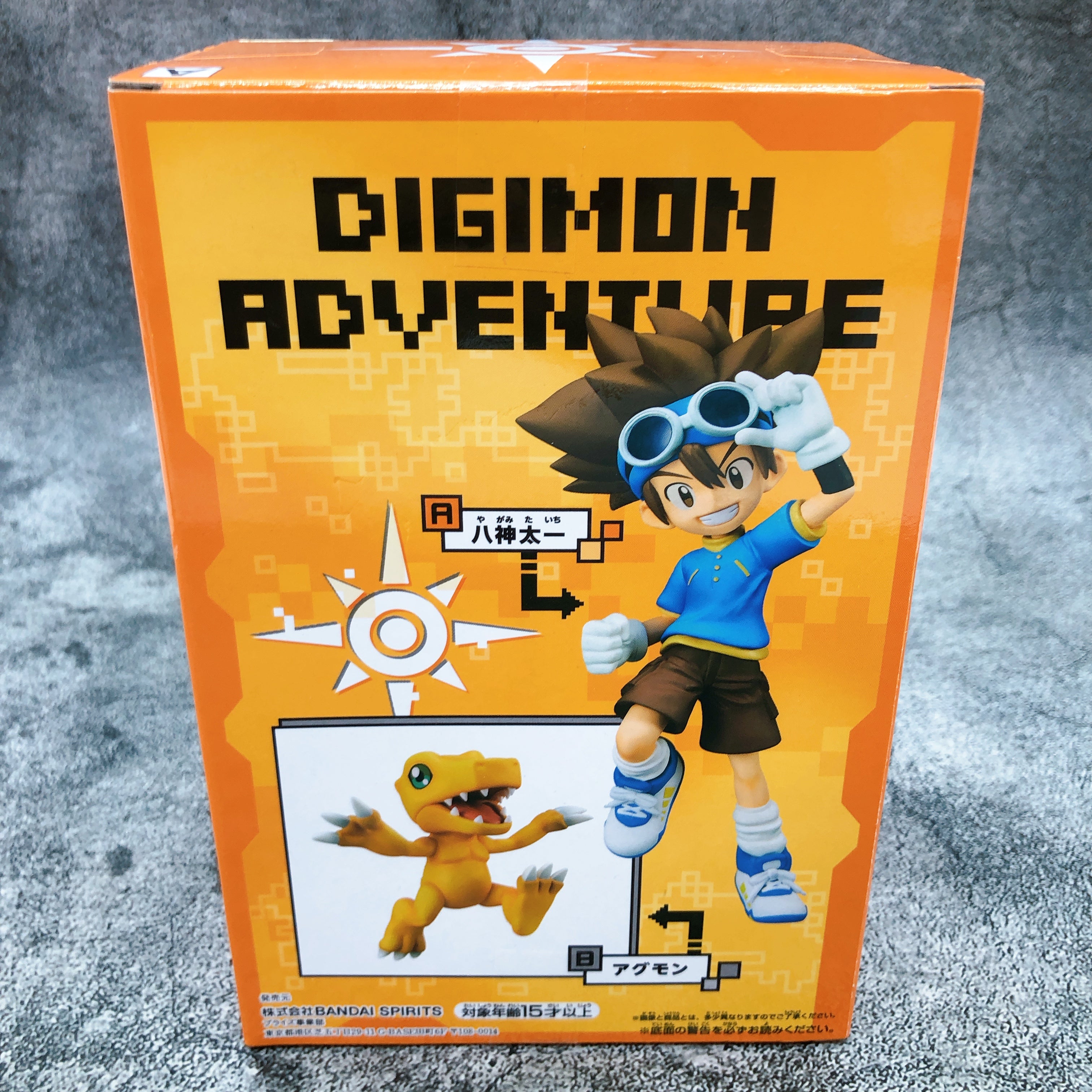 Digimon Adventure Taichi Yagami DXF ADVENTURE ARCHIVES