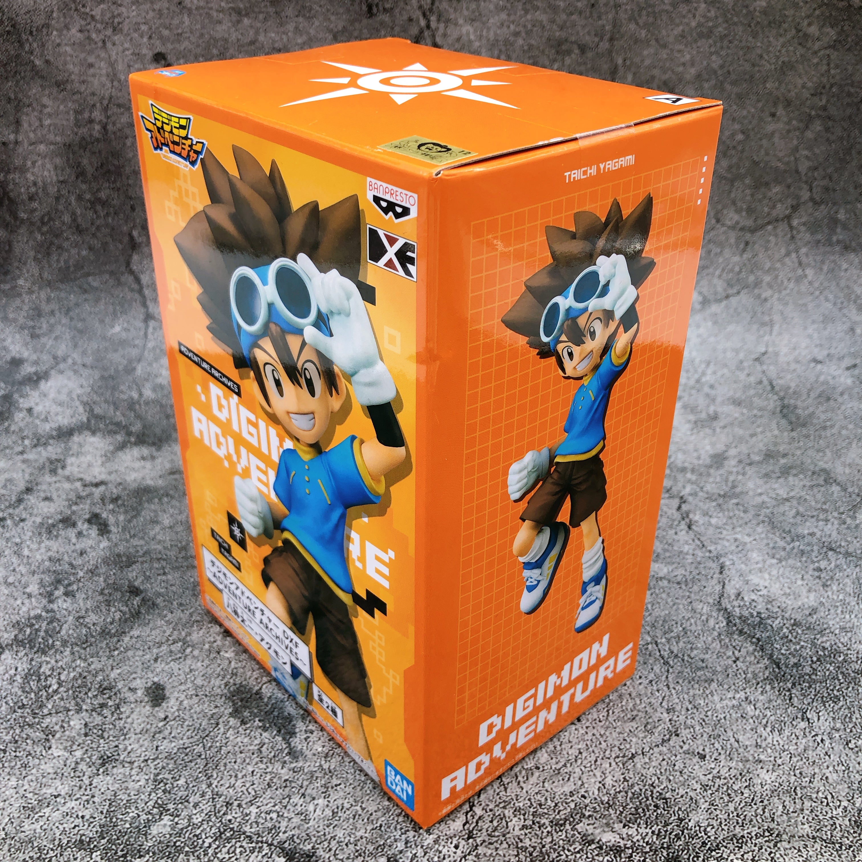 BANPRESTO - デジモンアドベンチャー　DXF Amazon.co.jp: デジモンアドベンチャー DXF ADVENTURE ARCHIVES