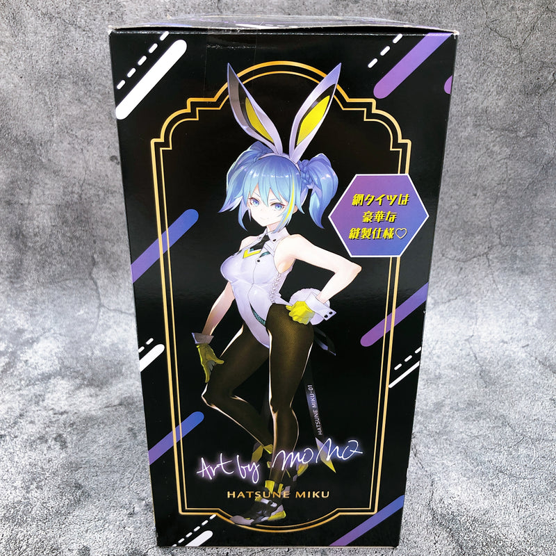 Hatsune Miku Street ver. BiCute Bunnies Figure [FuRyu]