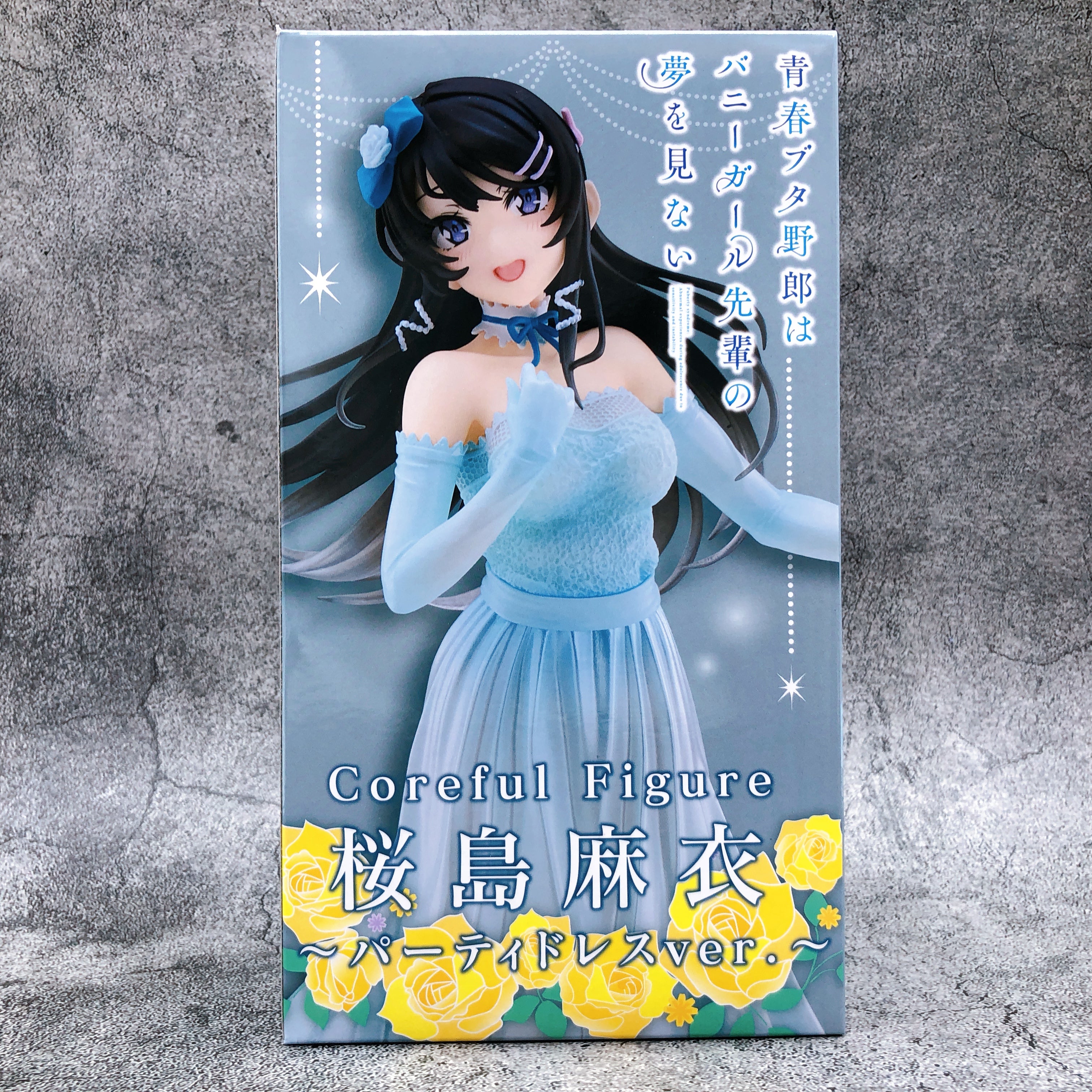 Rascal Does Not Dream of Bunny Girl Senpai Mai Sakurajima Party Dress ver. Coreful Figure [Taito]