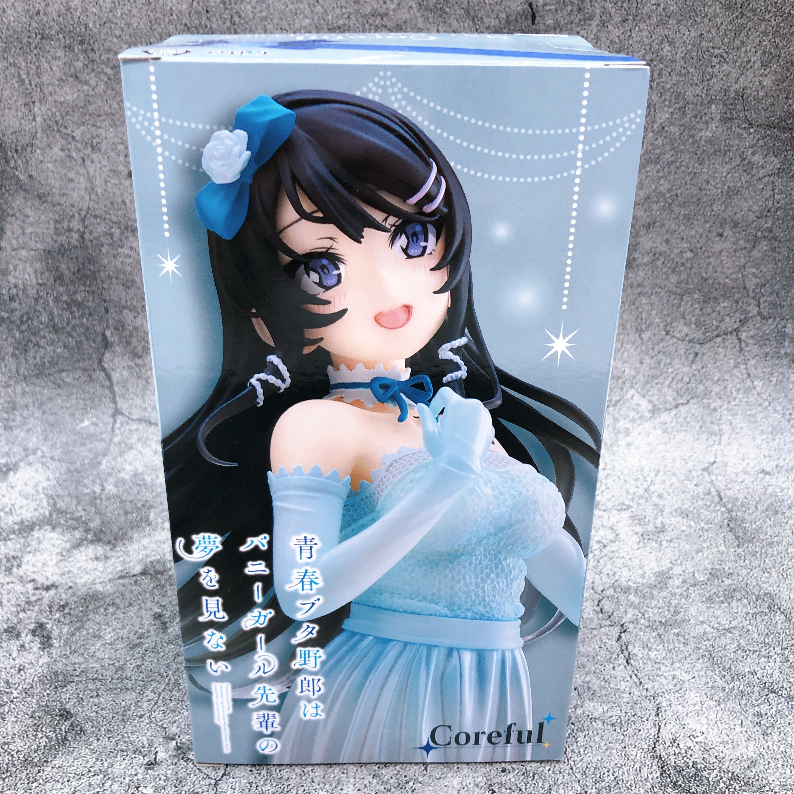 Rascal Does Not Dream of Bunny Girl Senpai Mai Sakurajima