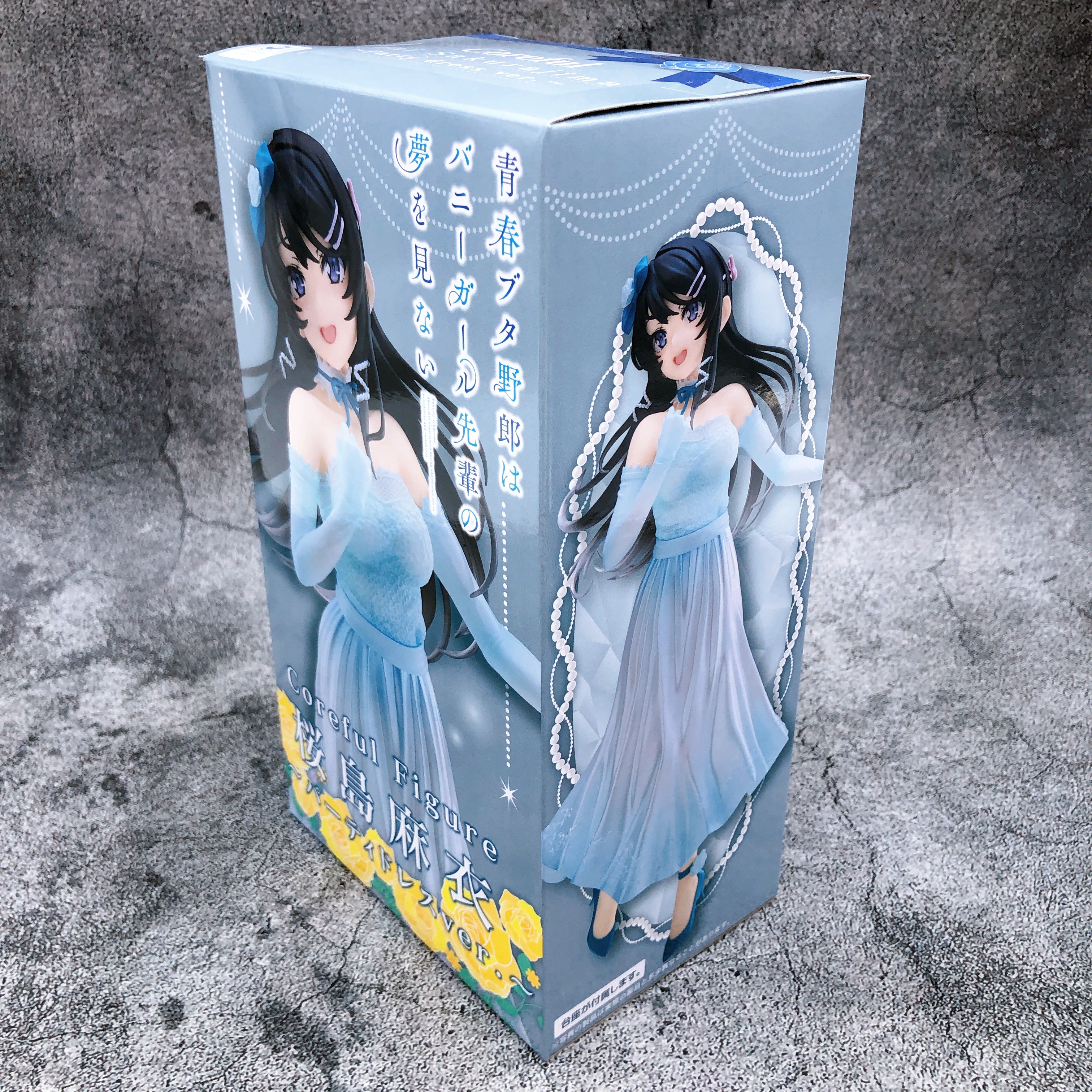 ☆ bunny さま 専用 ☆ 3点セット】PUNKISH BUNNY パンキッシュバニー vcsbn-23884-my