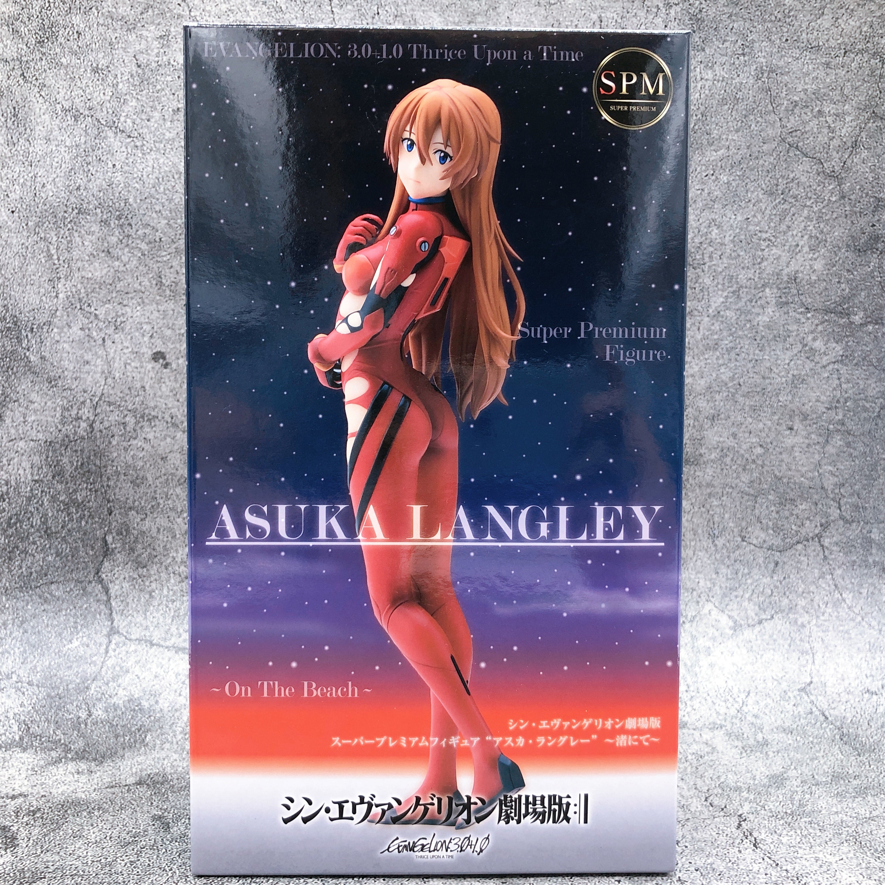 Shin Evangelion Movie Asuka Langley On The Beach Super Premium Figure [SEGA]