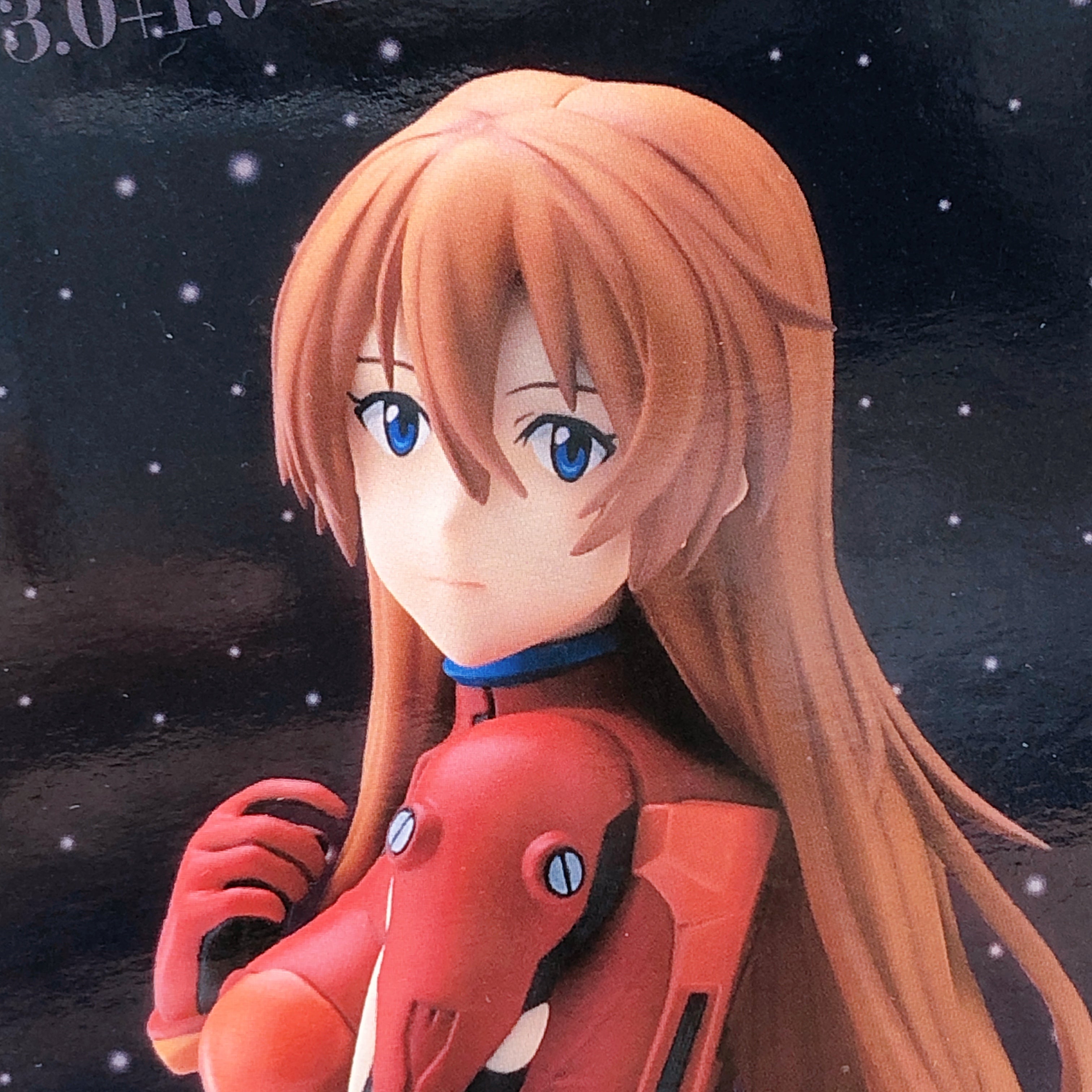 Shin Evangelion Movie Asuka Langley On The Beach Super Premium Figure [SEGA]