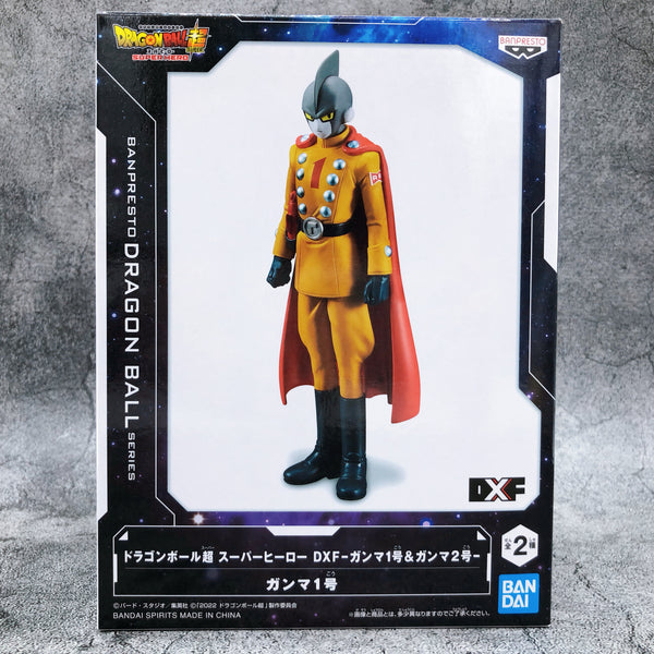 Dragon Ball Super Super Hero Gamma1 DXF [BANPRESTO]