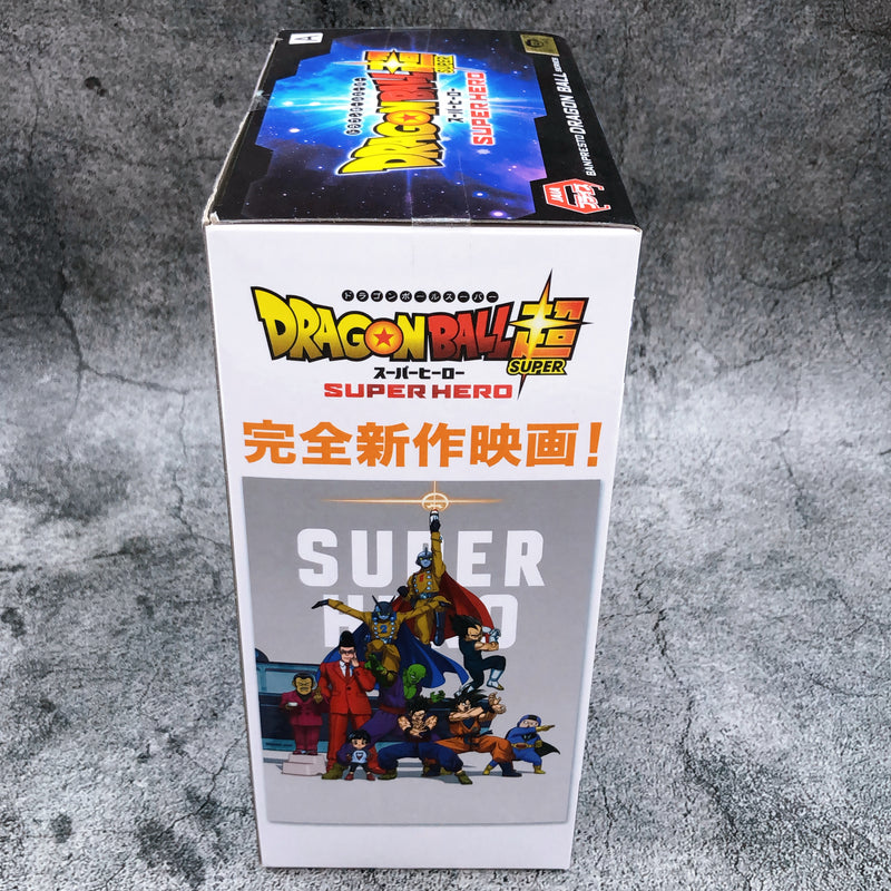 Dragon Ball Super Super Hero Gamma1 DXF [BANPRESTO]