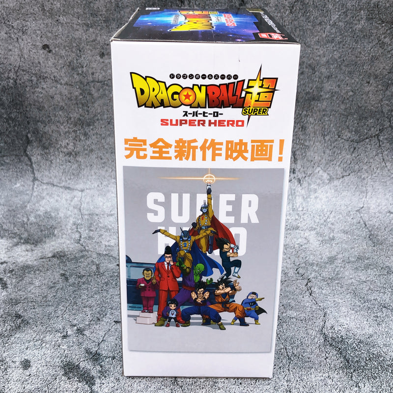 Dragon Ball Super Super Hero Gamma2 DXF [BANPRESTO]