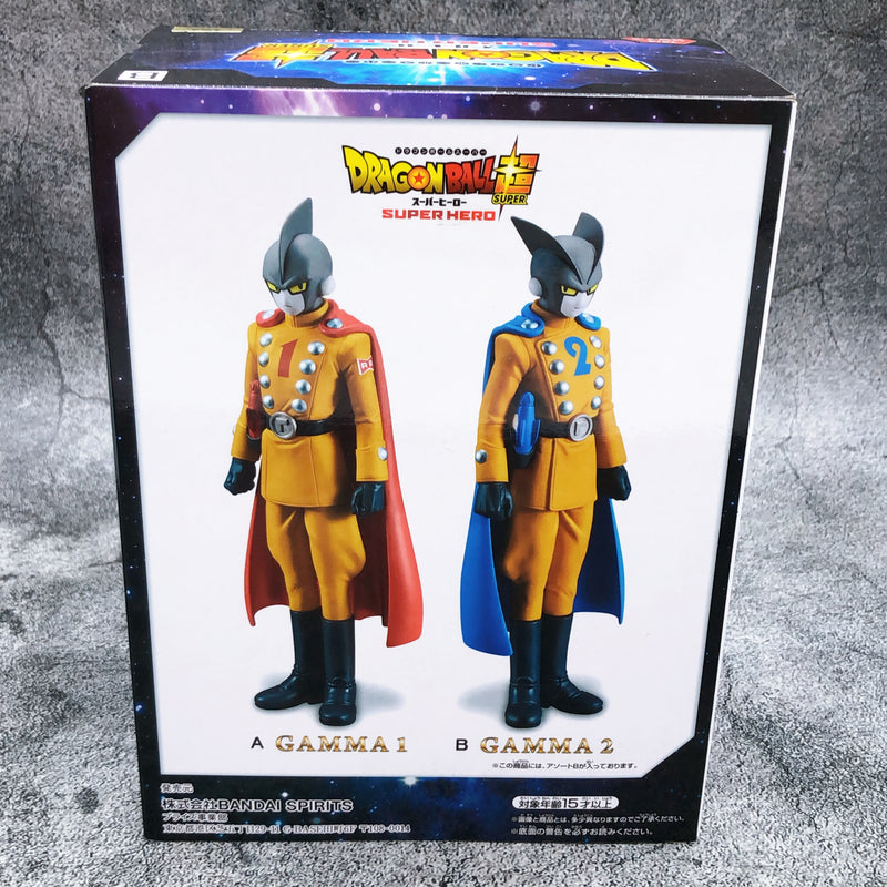 DXF Dragon Ball Super: Super Hero Gamma 2