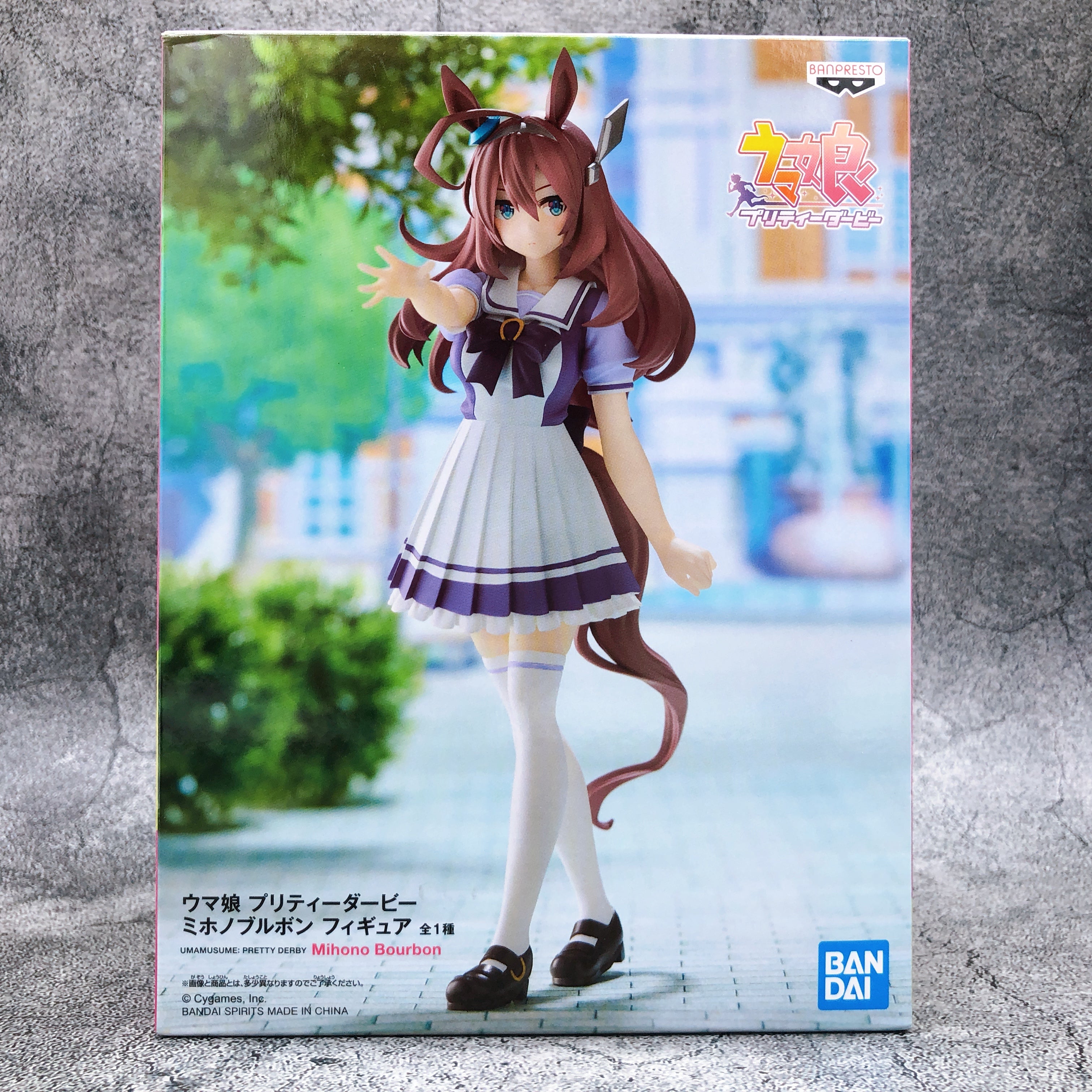 Uma Musume Pretty Derby Mihono Bourbon Figure [BANPRESTO]