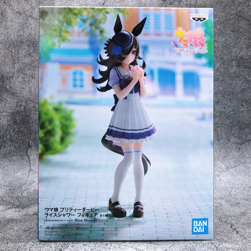 Uma Musume Pretty Derby Rice Shower Figure [BANPRESTO]