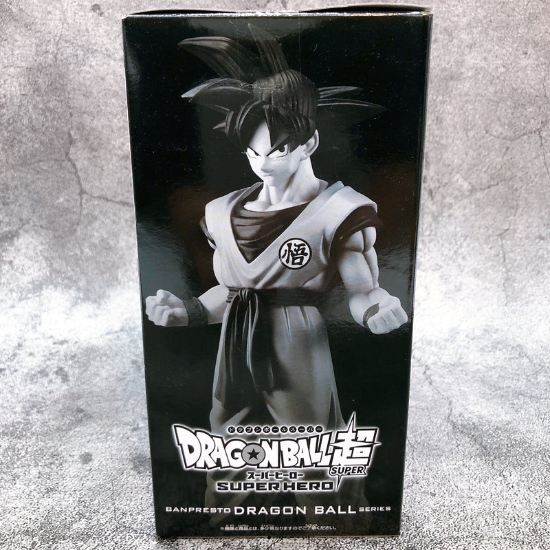 Dragon Ball Super Super Hero Son Goku DXF [BANPRESTO]