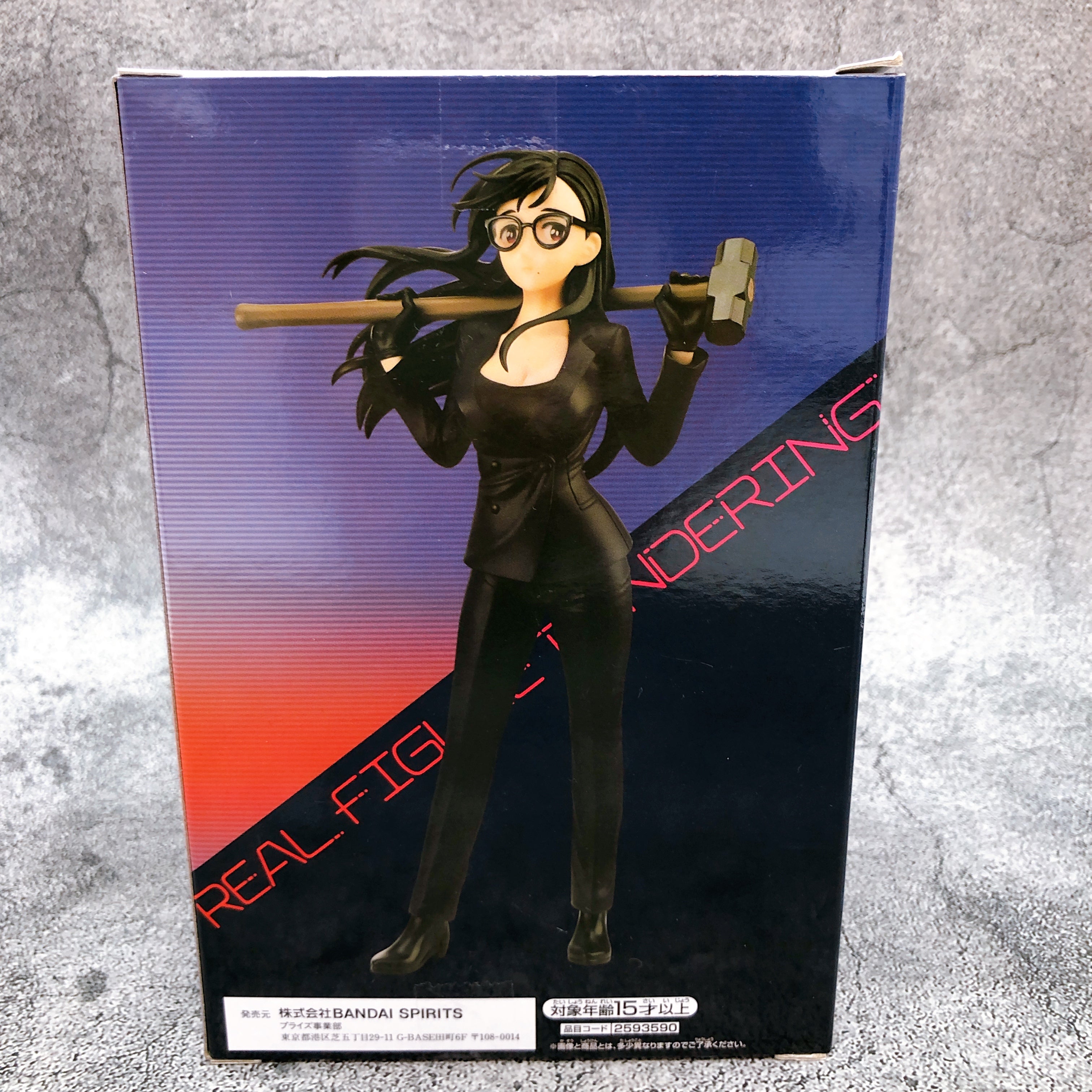 MAKOTO MURAMATSU COLLECTION サマータイム Summer Time Rendering Hizuru Minakata REAL FIGURE RENDERING