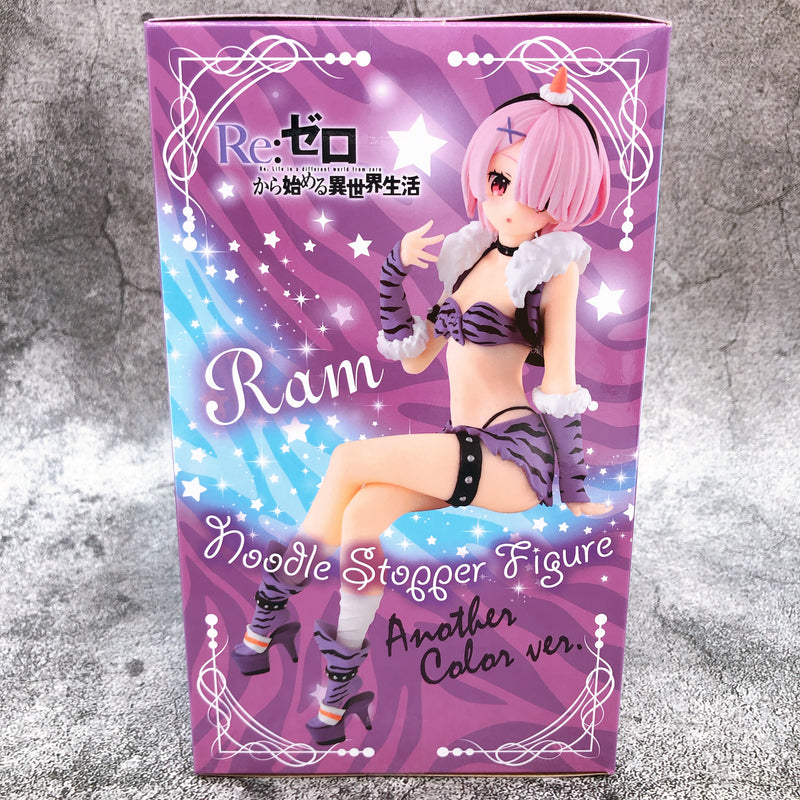 Re:Zero Starting Life in Another World Oni Costume Ram Another Color Ver. Noodle Stopper Figure [FuRyu]