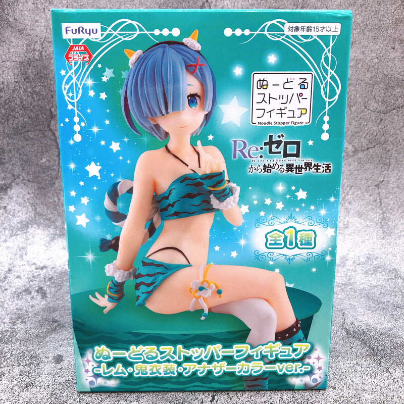 Re:Zero Starting Life in Another World Oni Costume Rem Another Color Ver. Noodle Stopper Figure [FuRyu]