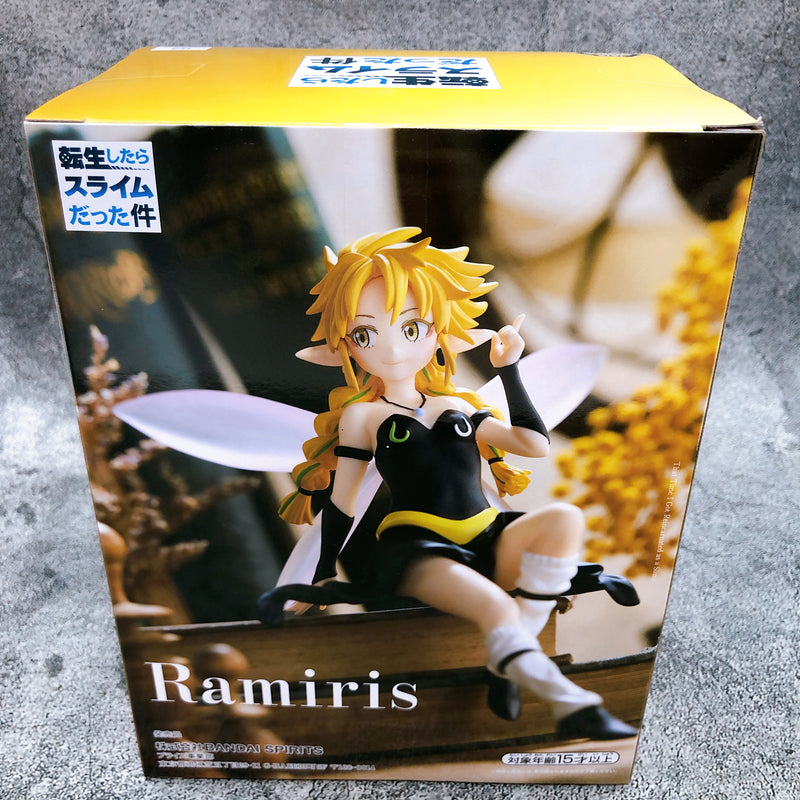 That Time I Got Reincarnated as a Slime Ramiris Figure [BANPRESTO]