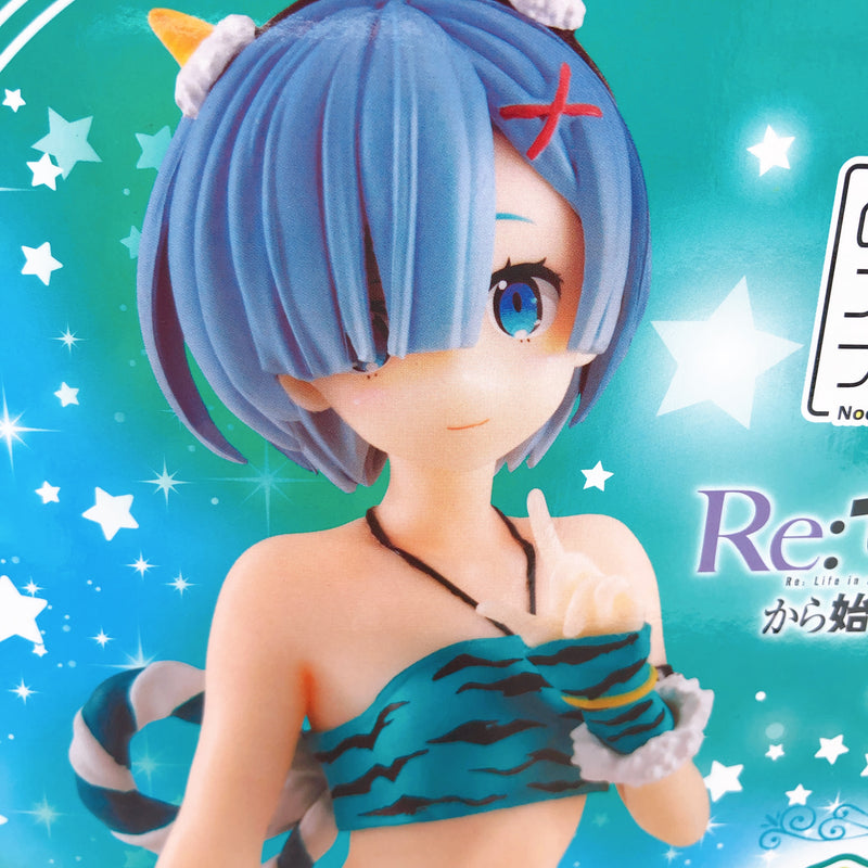 Re:Zero Starting Life in Another World Oni Costume Rem Another Color Ver. Noodle Stopper Figure [FuRyu]