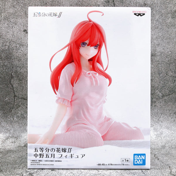 The Quintessential Quintuplets - Season 2 Itsuki Nakano (Pajama) Figure [BANPRESTO]