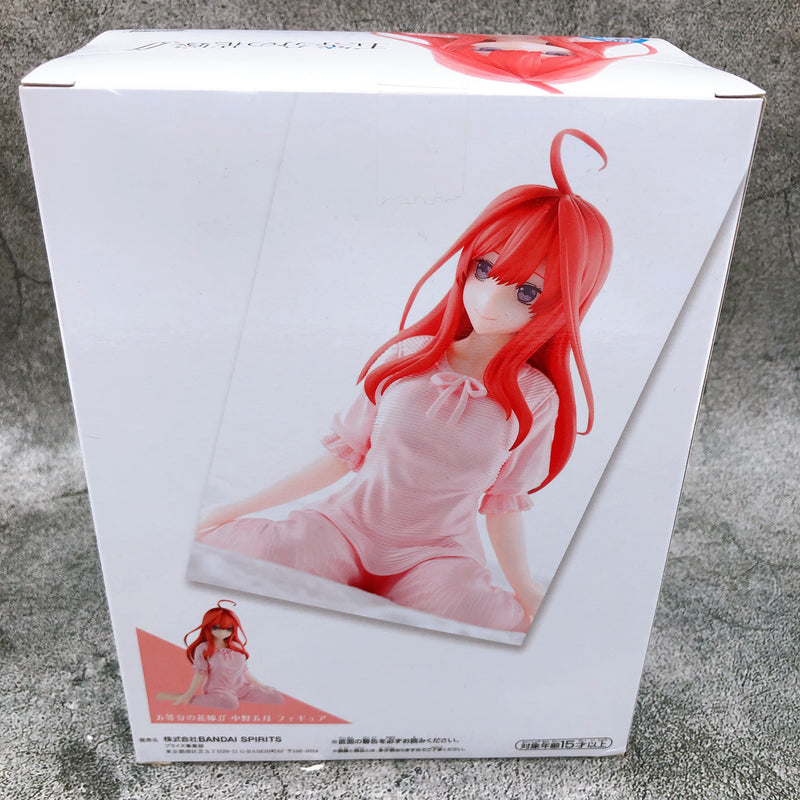 The Quintessential Quintuplets - Season 2 Itsuki Nakano (Pajama) Figure [BANPRESTO]