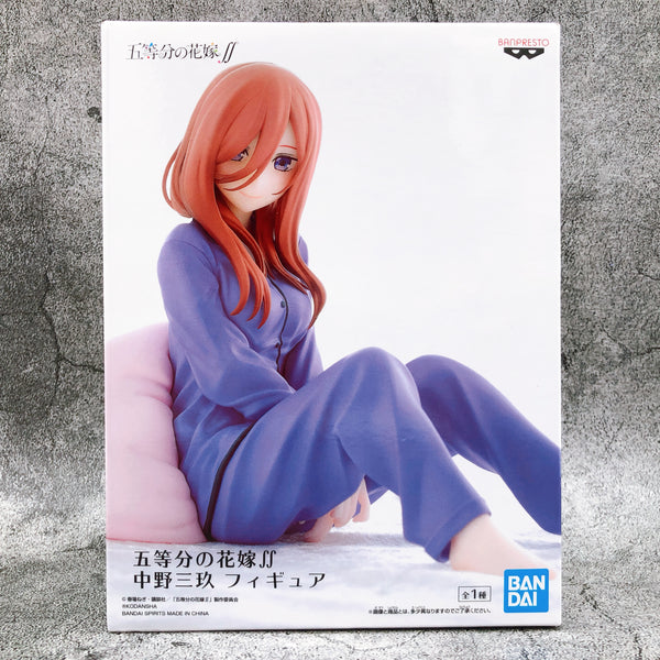 The Quintessential Quintuplets - Season 2 Miku Nakano (Pajama) Figure [BANPRESTO]