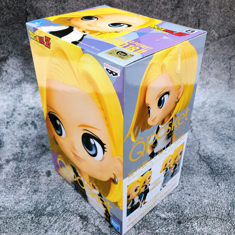 Dragon Ball Z Android 18 (B) II Q posket [BANPRESTO]