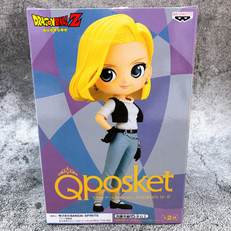 Dragon Ball Z Android 18 (B) II Q posket [BANPRESTO]